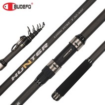 갑오징어낚시대 문어대 갑오징어로드 선상우럭대 광어다운샷로드 오리엔탈피싱 Budefo 텔레스코픽 서핑 스피닝 낚싯대 3.94.24.55.05.35.8 m 탄소 잉어 여행 111, 5.3m