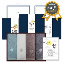 송월 호텔 컬렉션 플로우 4매(띠지랜덤) 선물세트 타월 타올 어, 단품