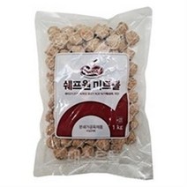 쉐프원 미트볼, 2개, 1kg