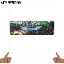 식자재 식재료 유통 도매) 칡냉면(금성 2Kg) 1개, 쿠R 1, 쿠R 본상품선택