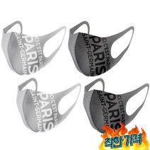 PSG 파리 생제르망 오피셜 Pitta 링 2개입 x 2팩 ICI CEST