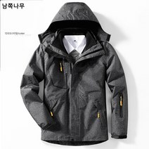아웃도어 카무플라주 바람막이 3 in 1 여 공용 가을 겨울 아웃도어 투피스 커플 빅사이즈 등산복 코트