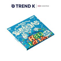 레드벨벳 RED VELVET 벌스데이 BIRTHDAY THE REVE FESTIVAL 2022 디지팩 미개봉 [버전선택], BLUE FLAVOR VER(웬디)