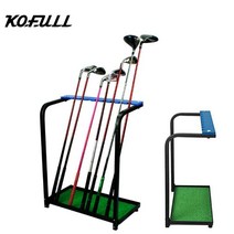 KOFULL 골프채 거치대 9홀 골프채 정리대 클럽홀더 골프채 진열 거치대