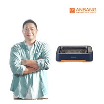 [안방] (인기)연기 잡는 그릴 시즌4 (AB701MF), 상세 설명 참조
