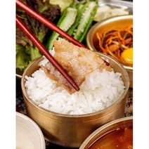냉동 옛날삼겹살 스페인산돼지고기 (500g) 2팩