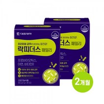 대웅제약 프로바이오틱스 락피더스 패밀리 2박스(2개월분) / 청포도맛 온가족유산균