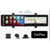 룸미러 자동차 스마트 백미러 거울 12 인치 android auto carplay dvr 차량 탐색 라디오 gps 운전 레코더 비디오 플레이어 bmw 357x5, 64g 카드로
