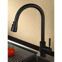 콜러수전 Kohler 풀 아웃 냉온 구리 텔레스코픽 스플래시 방지 다기능 샤워 포함 주방 욕실 수도꼭지, 크롬.