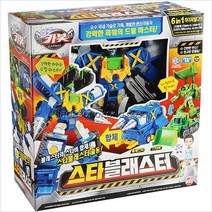 스타블래스터 남아 5살 6살 키즈 아동 유아 선물