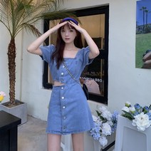체크 흰색 맥시 윤아 20대 려원 추자현 서하얀 옷 원피스 수입 뷔스티에 런닝맨 전소민 옷