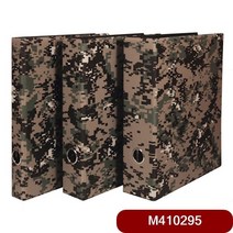 군용 D링바인더 A4 3cm 백색바인더 빌지패드