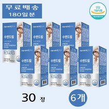 내츄럴플러스 편안한밤 수면드림 락티움 수면질개선 굿잠 꿀잠 깊은잠 개운한아침 30정 6개