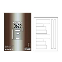 폼텍 정부문서화일 라벨 LQ-3629 20매 10칸 폼텍라벨 _ 501209EA, $ 본상품선택
