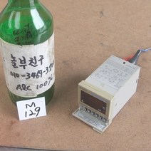M129 디지털 온도조절기 키엔스 TF-1