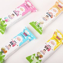 구름즈 양캐릭터 2종 1팩(4ea), 구름씩 요구르트2 마쉬멜로2