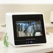 [오엘라] UV 살균 식기 건조기 DD01