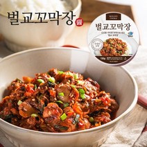 벌교 양념 꼬막장150g x 5통, 5개, 150g