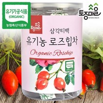 [토종마을]유기농 로즈힙차 30티백[싱싱캔], 없음