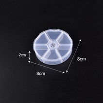 우체통 다세대우편함 전원주택 인테리어 미니 플라스틱 사각형 상자 반투명 포장 방진 내구성 강한 보석 보관 케이스 컨테이너, [11] 11