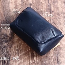 PU 가죽 카메라 가방 소프트 케이스 커버 Leica DUXL X X2 캐논 호환 SX740 G7XIII 파나소닉 TZ90 LX10 LX100 LX100M2 니콘 올림푸스, [01] Black