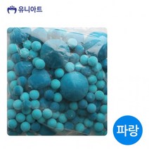 엘턴 스티로폼 7000 칼라 공 하트 (혼합) (파랑) 공예 공작