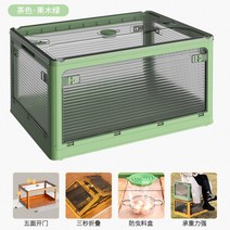 캠핑수납장 캠핑캐비넷 캠핑접이식선반 야외 캠핑 접는 보관 상자 캠핑 스낵 주최자 바구니 자동차 백업 보관 상자 홈 사물함, 브라운 프루츠 우드 그린 업그레이드된 5면 오픈3, 거대한 크기길이 67cm폭 47cm높이 37cm