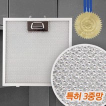 특허3중망 마이리빙 가스렌지후드필터 하츠 엔텍 동양