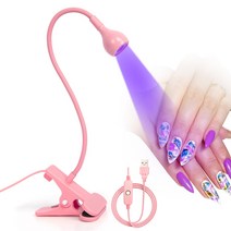 핀큐어 Led 네일 조명 건조기 자외선 UV 램프 미니 플렉서블 클립 온 데스크 USB 젤 경화 매니큐어 페디큐, 02 Pink B