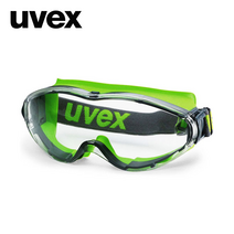 우벡스 고글 ultrasonic (검정연두) 투명 UVX-9302275