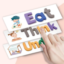 모모숑 사이트워드 게임, 1개