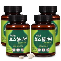 [녹십초] 보스웰리아 90정 보스웰릭산65% 300Da어린콜라겐함유, 90정/4병/12개월, 4개