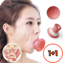 안면비대칭 사각턱 교정 V라인 얼굴 리프팅 주걱 안면윤곽 주걱턱, 1개, 핑크