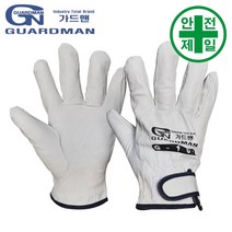 알곤 용접장갑 G-101 (화이트-벨크로) 장갑 안전장갑 내열 용접 고온 저온