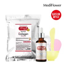 [메디플라워]대용량 모델링팩 1kg+앰플+팩도구4종 / 입문자용, 단품, 종류선택:선택5)쿨cool/피부안정1kg