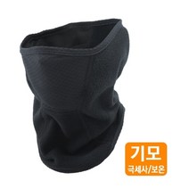 기타 MC-SS228 방한 플리스 마스크 블랙, *CNS* 본상품선택, *CNS* 본상품선택
