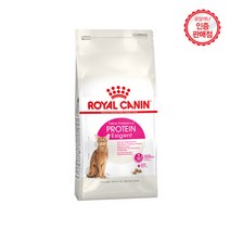 로얄캐닌 프로틴 엑시전트 4KG