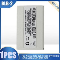 휴대폰 배터리셀프교체 호환 1개BLB-2 BLB2 BLB 3.6V 800mAh Nokia 8210 8250 8850 8910 8310 5210 6500 6590 6510 3610, 1pcs