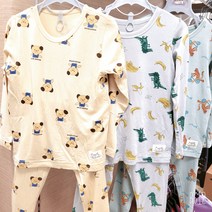 삐삐롱 17900 깜찍 !! 보들보들 무형광 남아 모달 스판 간절기 실내복 겸 내의 3종 택 1@뉴코아울산점