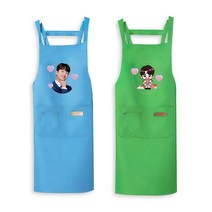 이찬원 커스텀 4종(4색) 포토/캐릭터 앞치마 소장용 선물용, 블루, 캐릭터