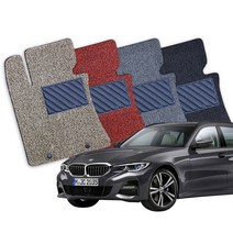 BMW 3시리즈 전차종 확장형 코일매트 풀세트 CI, G21(19년3월-), 레드