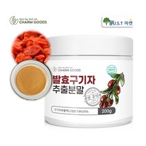 발효 구기자 분말 국산 구기자차 추출 가루 효능 200g 1병~5병, 1병
