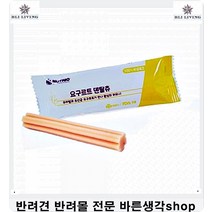 6개월강아지사료 평균수명늘리는면역기능돕는고품질 아기강아지사료 7개월강아지사료 애견사료순위 퍼피사료추천 푸들사료추천 반려견사료