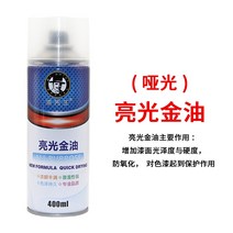 팬톤컬러칩 팬톤칩 팬톤 컬러칩 팬텀칼라칩 팬톤컬러북 컬러리스트색종이 퍼스널컬러진단지 퍼스널컬러샘플 팬텀칼라북 pantone 팬톤칼라시리즈 123c1235c124c 밝은 노란색, 브라이트 골드 오일(노멀 매트)