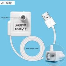 펌프 고양이 물 디스펜서 마시는 분수 애완 동물 용품 교체 액세서리 DC 5V USB 40dB Petkit Xiaomi HomeRun, JN-1020_Adjustable