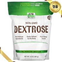 나우푸드 리얼푸드 포도당 907g 설탕 감미료 옥수수 덱스트로스 글루텐프리