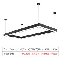 심리스 스플라이스 led 울트라 브라이트 오피스 매장 샹들리에조명, T24-직사각형 300x150cm(사이즈, 기본