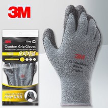 3M 컴포트그립 오리지널 겨울용 기모 방한작업장갑 10개, 그레이(M)