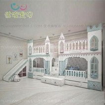 핑크 키즈 자매 남매 2층침대 방 다인상 유럽식 상하복층 침대 나무방 미끄럼틀 원목공주, 01 어린이 침대, 오류 발생시 문의 ( 다다 ), 01 1000mmx2000mm