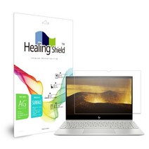 [천삼백케이] [힐링쉴드] HP 엔비 13-ah1022TU 저반사보호필름 액정1매+외부3종